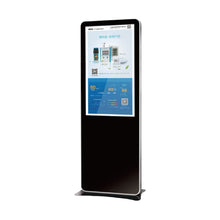 이미지를 갤러리 뷰어에 로드 , BLATN BR-AIRSHOW Large screen air quality display &amp; advertising machine terminal - blatn shop

