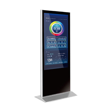 BLATN BR-AIRSHOW Large screen air quality display & advertising machine terminal - blatn shop
